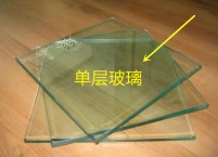封阳台的玻璃选哪种 双层玻璃隔音效果更好？